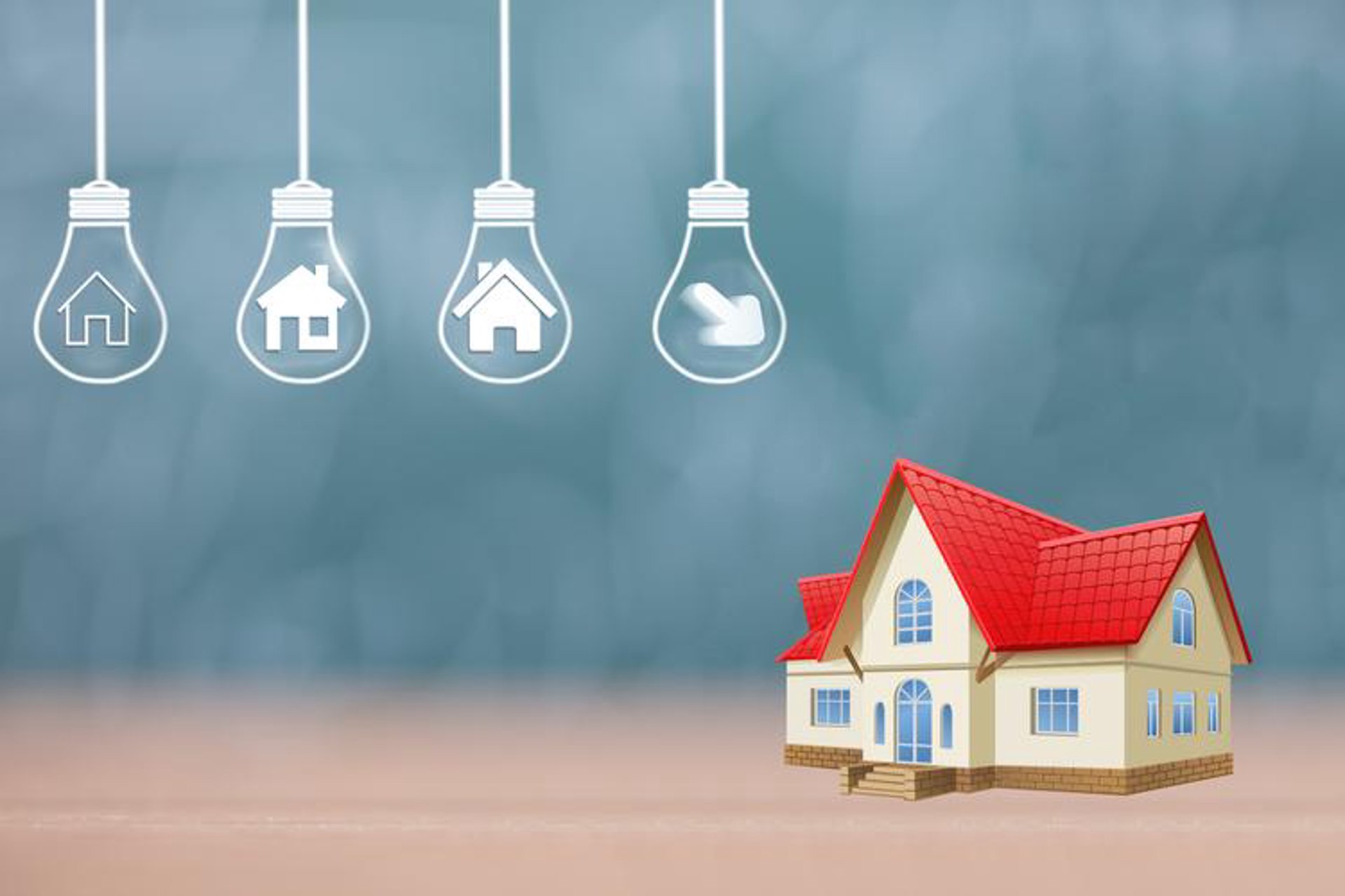 德信诚物业